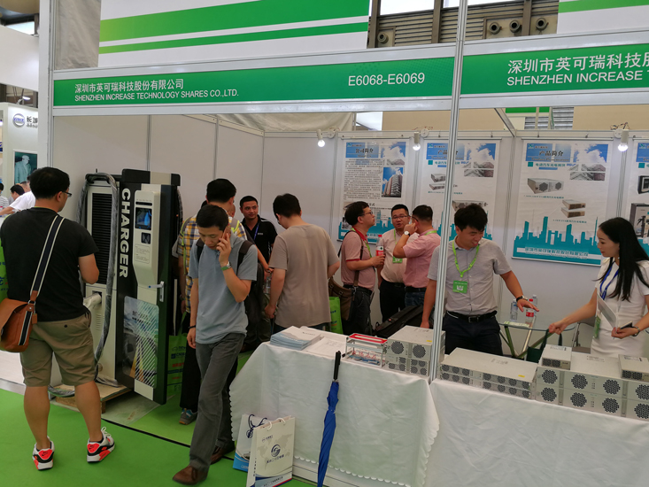 我司參加2017第十屆上海國際充電站(樁)技術設備展覽會